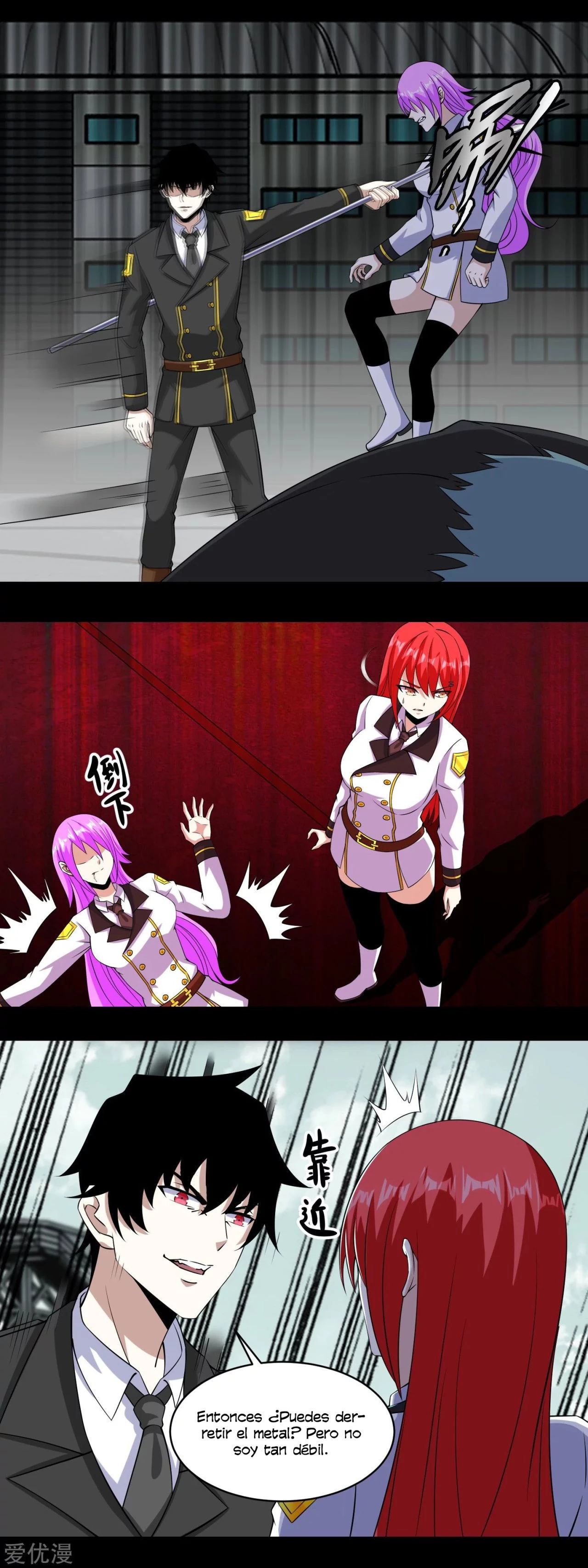 El rey del apocalipsis > Capitulo 172 > Page 101